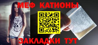 кокс Свободный