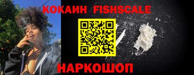 герыч Славгород
