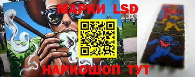 мяу мяу кристалл Северобайкальск