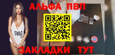 кокс Свободный