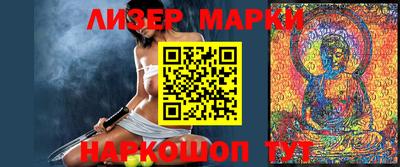 кокс Свободный