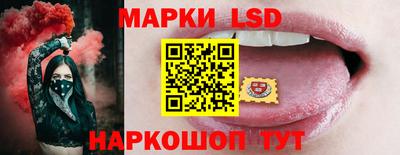 COCAINE Сланцы