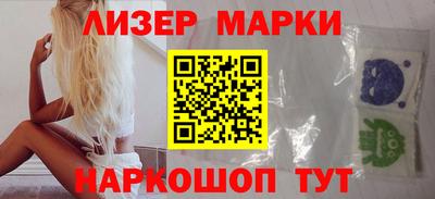 герыч Славгород