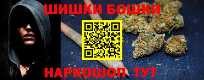 ALPHA-PVP Славянск-на-Кубани