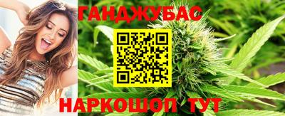 дживик Севастополь