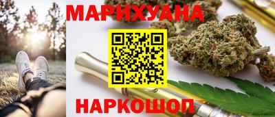 COCAINE Сланцы