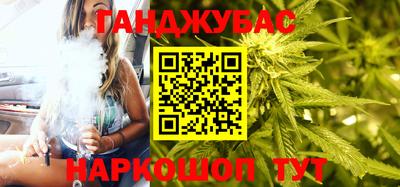 мяу мяу кристалл Северобайкальск