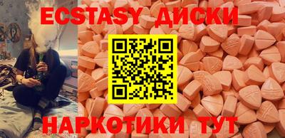 герыч Славгород