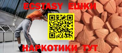 кокс Свободный