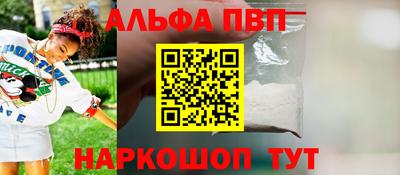 кокс Свободный