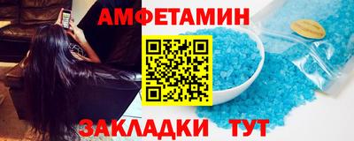 кокс Свободный