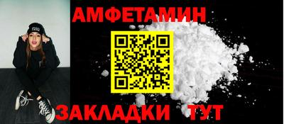 кокс Свободный