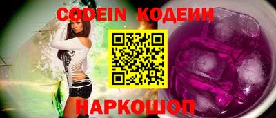 кокс Свободный