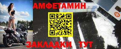 дживик Севастополь