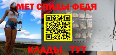 дживик Севастополь