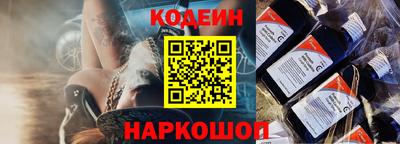 дживик Севастополь