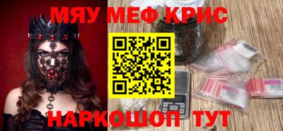 герыч Славгород