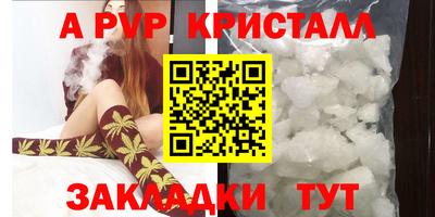 кокс Свободный