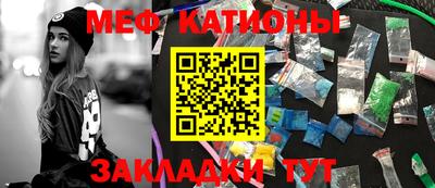 кокс Свободный