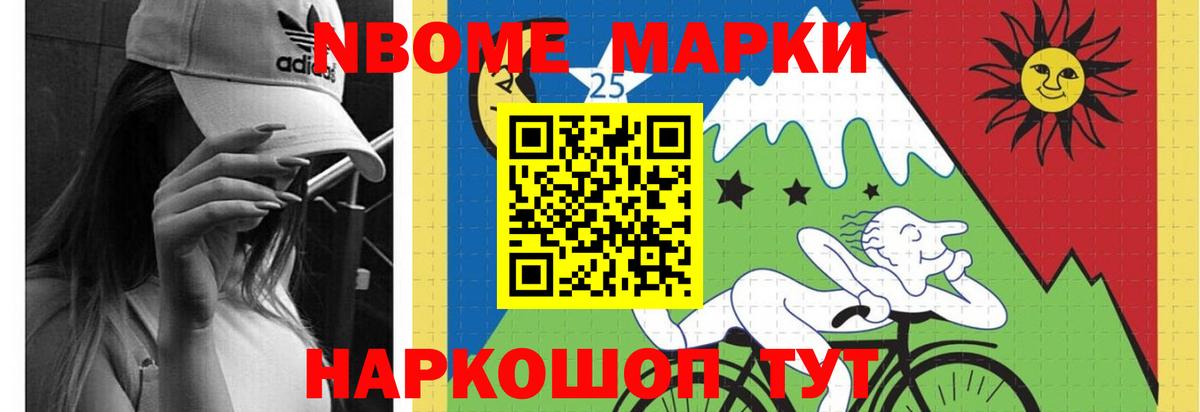 мега зеркало  Вход с VPN  Соликамск  Лсд 25 экстази кислота  Лсд 25 экстази кислота  LSD-25 экстази 