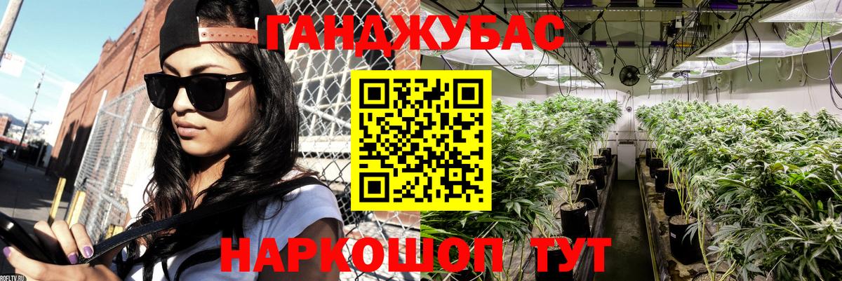 Марихуана планчик  Вход с VPN  Соликамск  Бошки марихуана OG Kush  МАРИХУАНА AK-47 